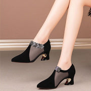 Mesh Stylish Shoes