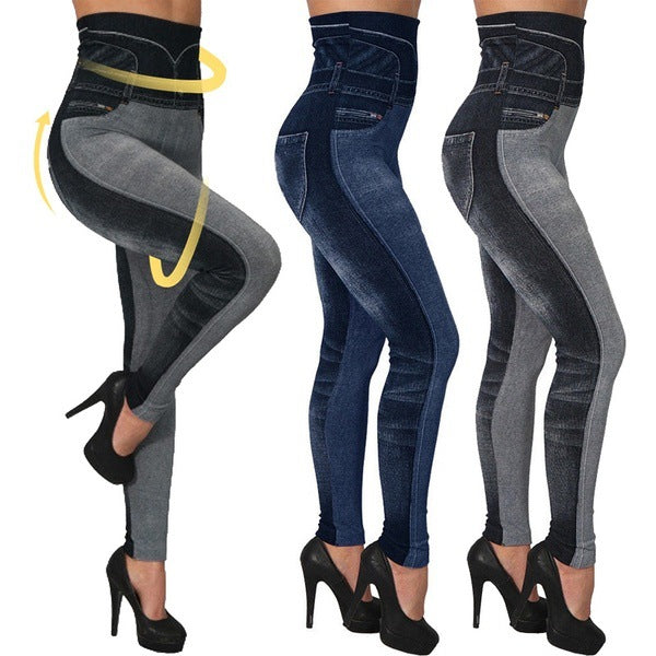Basic Seamless Cotton Denim HOT Leggings