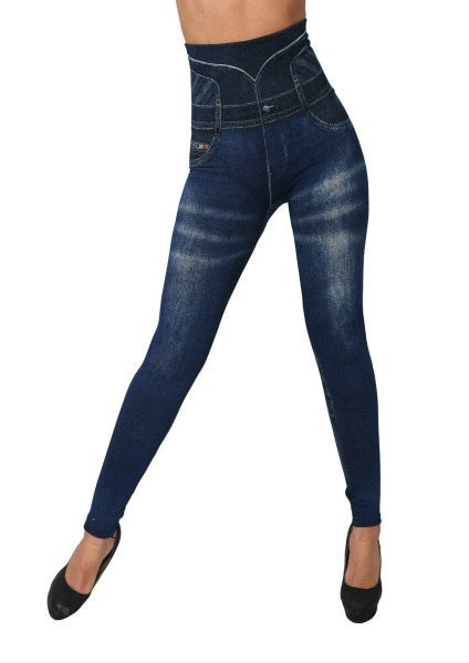 Basic Seamless Cotton Denim HOT Leggings