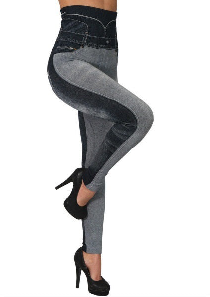 Basic Seamless Cotton Denim HOT Leggings