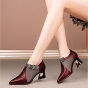 Mesh Stylish Shoes