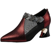 Mesh Stylish Shoes